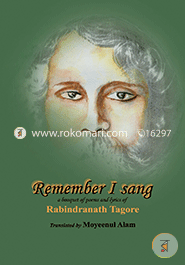 Remember I Sang image