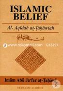 Islamic Belief (Al-Aquidah At-Tahawiah) image