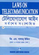 Laws on Telecommunication (Bangla-English) image