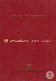 State And Culture - 3 image