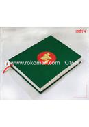 Green BD Map Handmade Nakshi Mega Notebook (JSMNBC970002) image