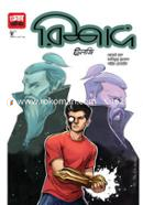 Rishad Trilogy image
