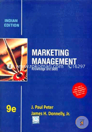 Marketing Management image