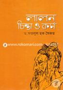 Lalon Chinta O Kormo image