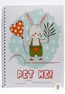 Pet Me! (NB-PM) image