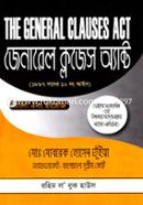 General Clauses Act (Act No. 10 of 1896) image