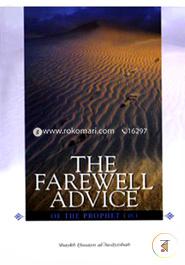 The Farewell Advice of The Prophet image