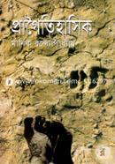 Pragoitehasik image