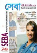 SEBA Nursing Recruitment Guide 2017 image