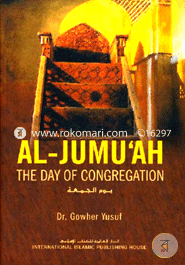 Al-Jumuah: The Day of Congregation image