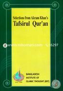Selections From Akram Khans Tafsirul Quran image