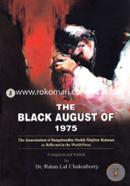 The Black August Of 1975 image