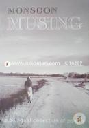 Monsoon Musing : a Bilingual Collection of Poems image