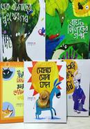 Upodeshmulok Golpo Gronthomala Collection image