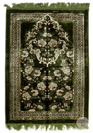 Muslim Prayer Plus Jaynamaz Turkey - Any Design