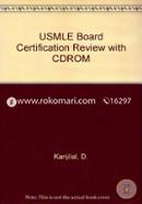 USMLE Board Certification Review Steps 2 image