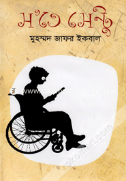 প্রোডাক্ট-112869 image