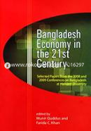 Bangladesh Economy in the 21st Century image