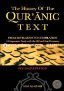 The History of the Qur'anic Text: From Revelation to Compilation image