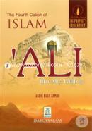 The Fourth Caliph of Islam Ali Bin Abi-Talib (Gold) image