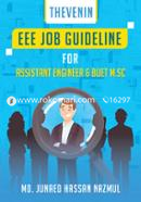 Thevenin EEE Job Guideline image