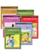Ami Hote Chai Series image