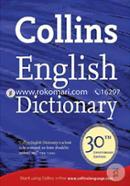 Collins English Dictionary (Big Siege) image