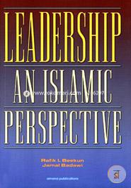 Leadership: An Islamic Perspective image