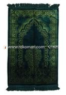 Safa Teks Turkey Prayer Mat Mihrab Jaynamaz-জায়নামাজ image