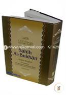Summarized Sahih Al-Bukhari (Large Size) image
