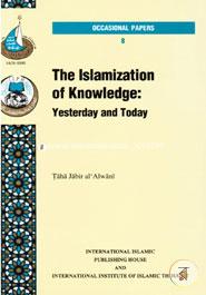 Islamization of Knowledge: Yesterday and Today image