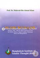 Islamic Revivalism image