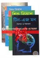 Shishu-Kishorder Bikash Totto Niye 4ti Boi (Rokomari Collection) image