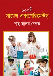 100 Science Experiments image