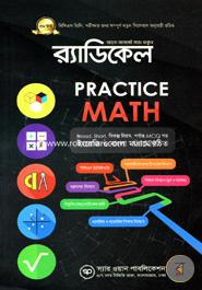Radical Practice Math image