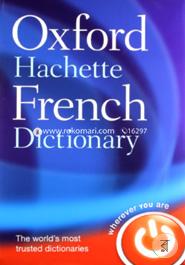 Oxford-Hachette French Dictionary image