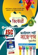 Final Short Suggestion (Srijonshil JSC-2019) image