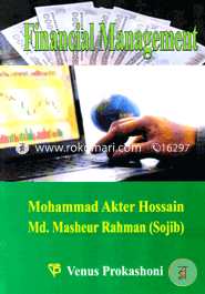 Financial Management image