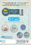 BacBon University Admission Tutorials (D Unit) (DVD) image