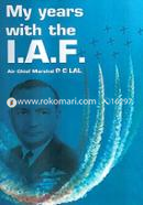 My Years with the Iaf image