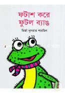 Fkotash Kore Futlo Bang image