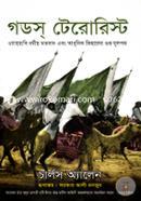 Gadas Terrorist image