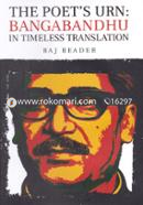 The Poet's Urn: Bangabandhu in Timeless Translation image