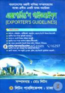 Exporters Guidelines image