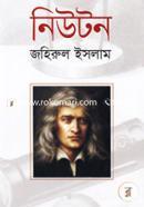 Newton image
