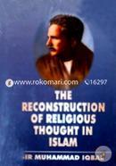 The Reconstruction of Religious Thought in Islam image