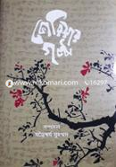 Korear Golpo image
