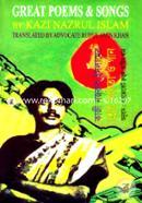 Great Poems and songs by Kazi Nazrul Islam image
