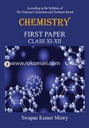 Chemistry - 1st paper (11th and 12th class) - English Version image