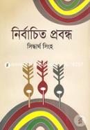 Nirbachito Probondho image